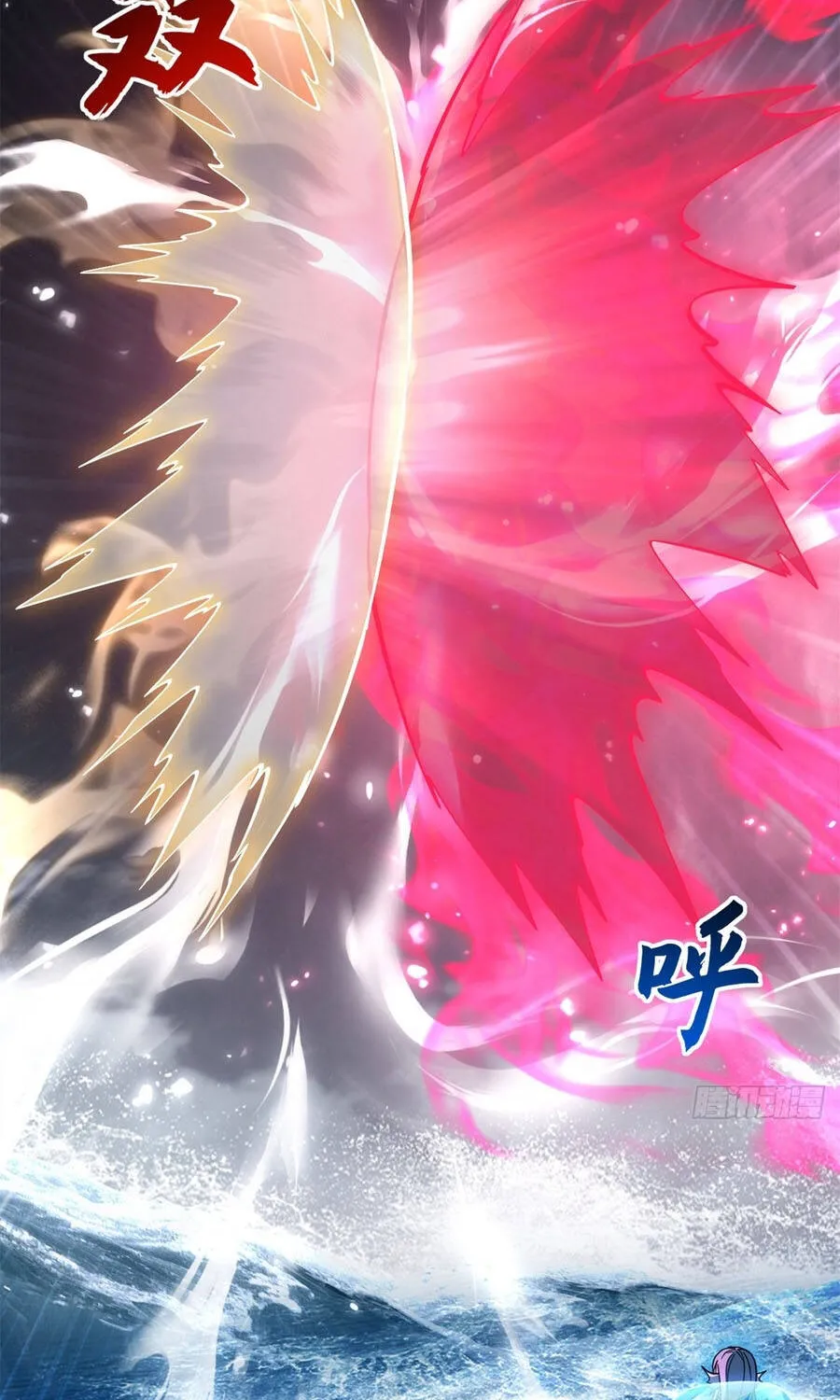 Ma Thú Siêu Thần Chap 215 - Next Chap 216
