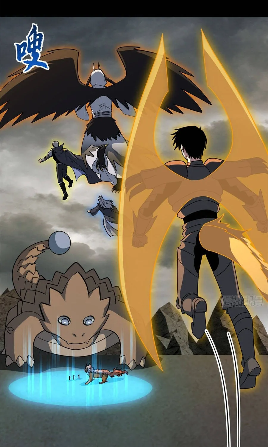 Ma Thú Siêu Thần Chap 215 - Next Chap 216
