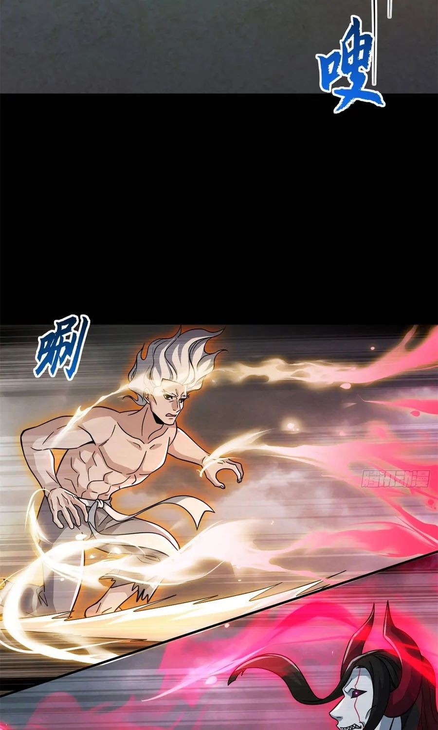 Ma Thú Siêu Thần Chap 215 - Next Chap 216