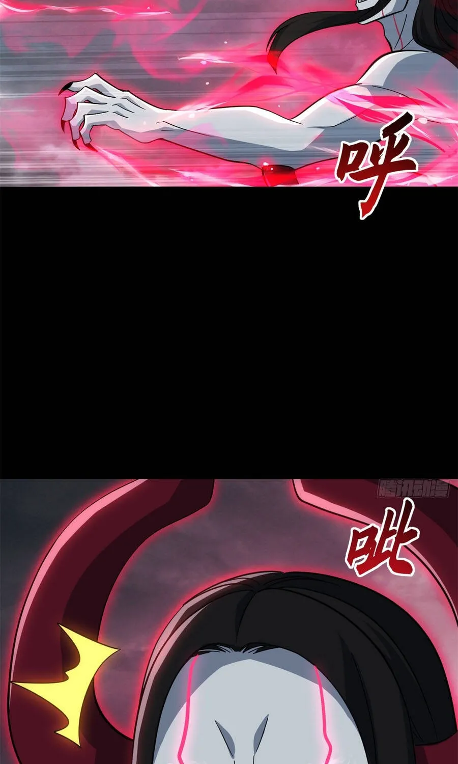 Ma Thú Siêu Thần Chap 215 - Next Chap 216