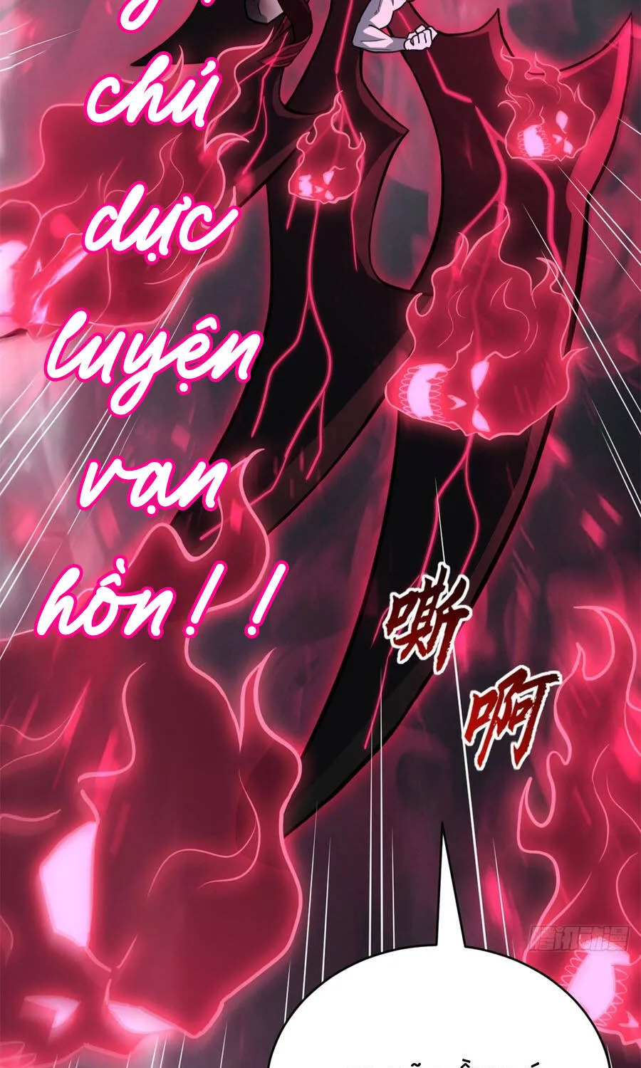 Ma Thú Siêu Thần Chap 215 - Next Chap 216