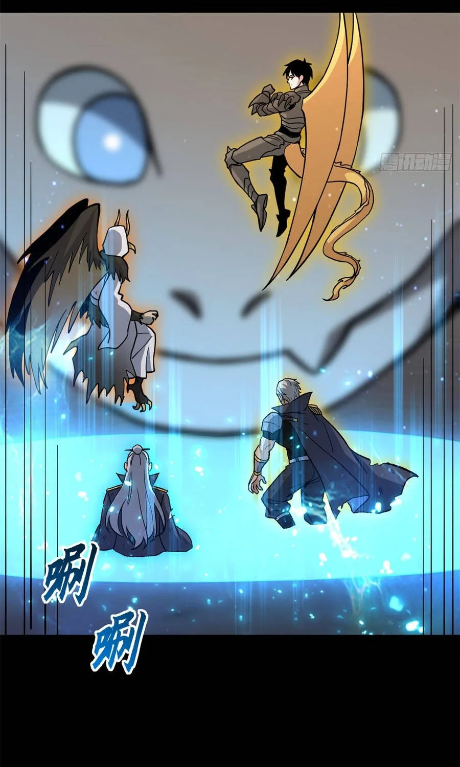 Ma Thú Siêu Thần Chap 215 - Next Chap 216