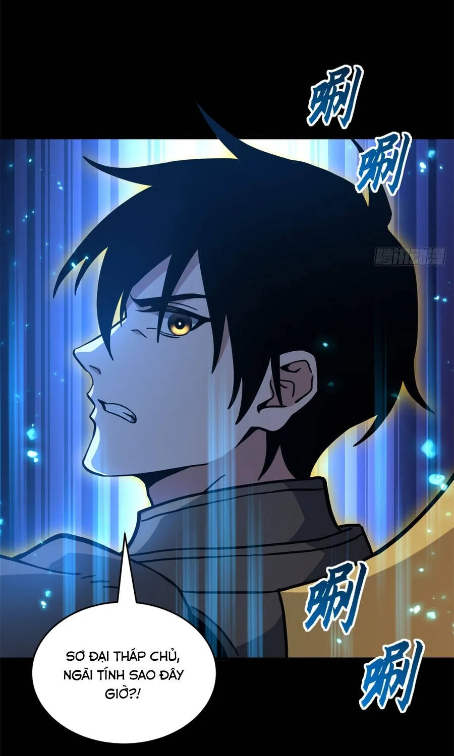 Ma Thú Siêu Thần Chap 215 - Next Chap 216