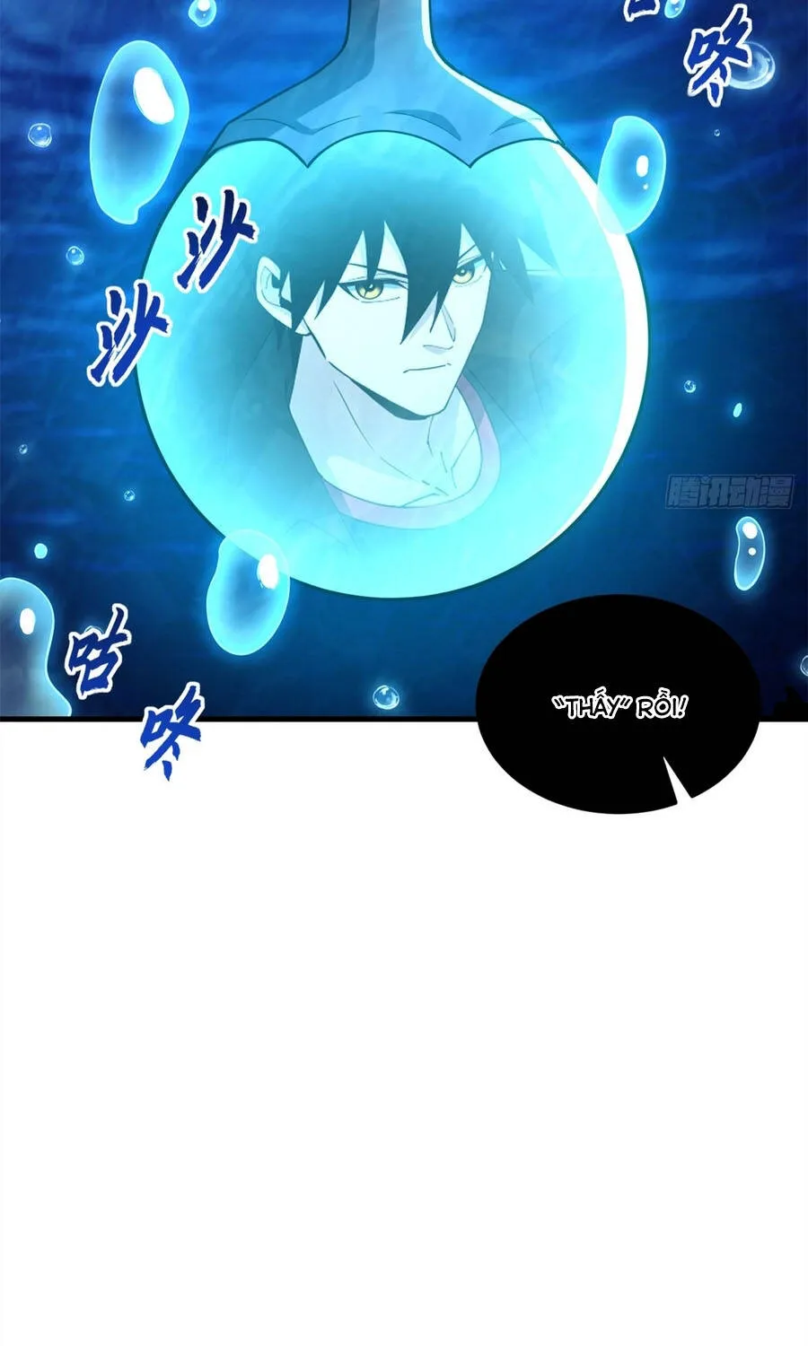 Ma Thú Siêu Thần Chap 215 - Next Chap 216