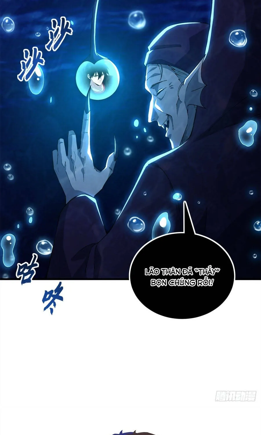 Ma Thú Siêu Thần Chap 215 - Next Chap 216