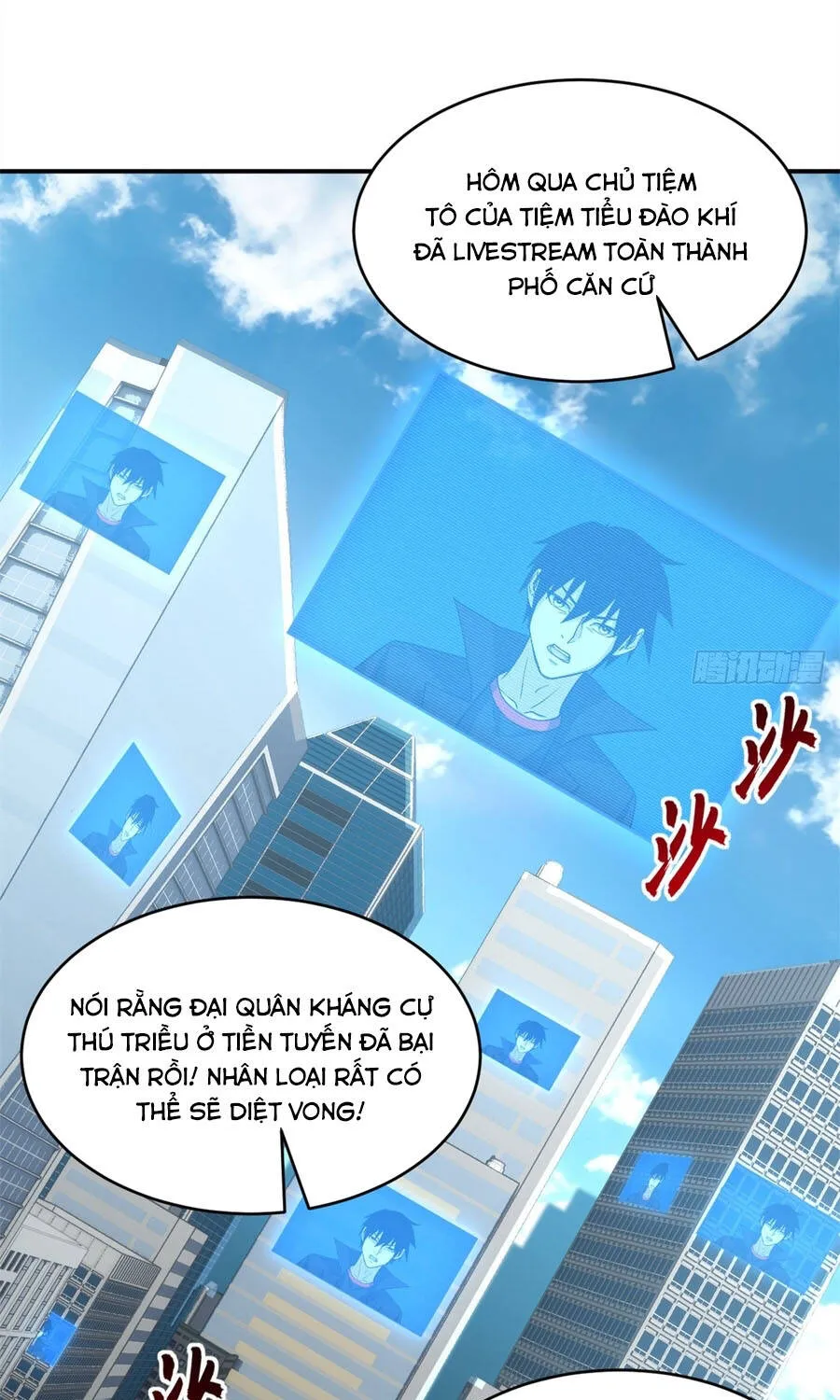 Ma Thú Siêu Thần Chap 215 - Next Chap 216