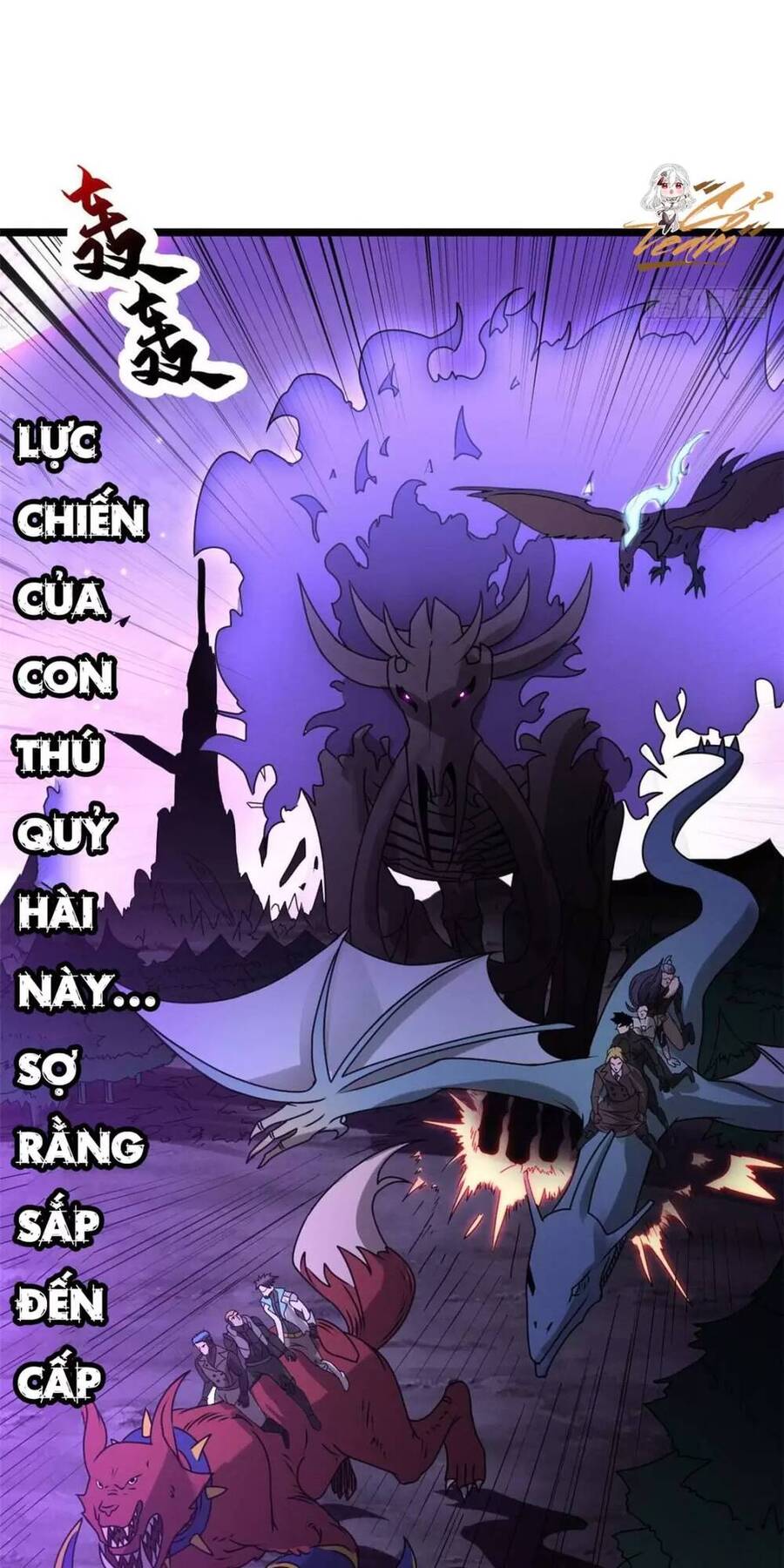 Ma Thú Siêu Thần Chap 24 - Next Chap 25