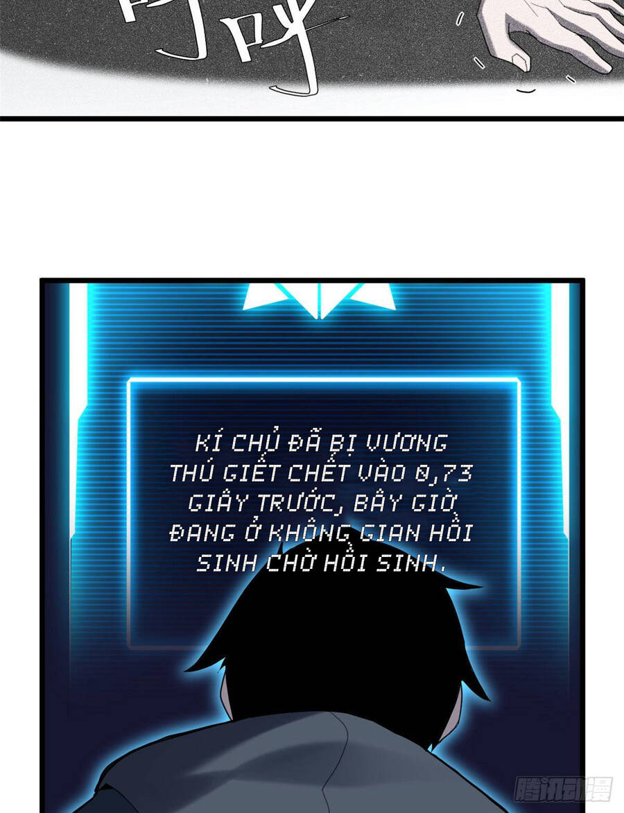 Ma Thú Siêu Thần Chap 3 - Next Chap 4