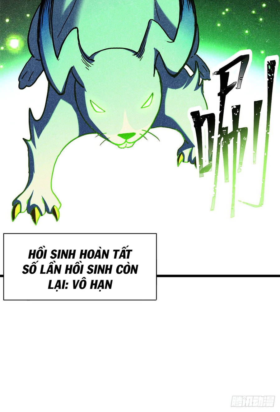 Ma Thú Siêu Thần Chap 3 - Next Chap 4