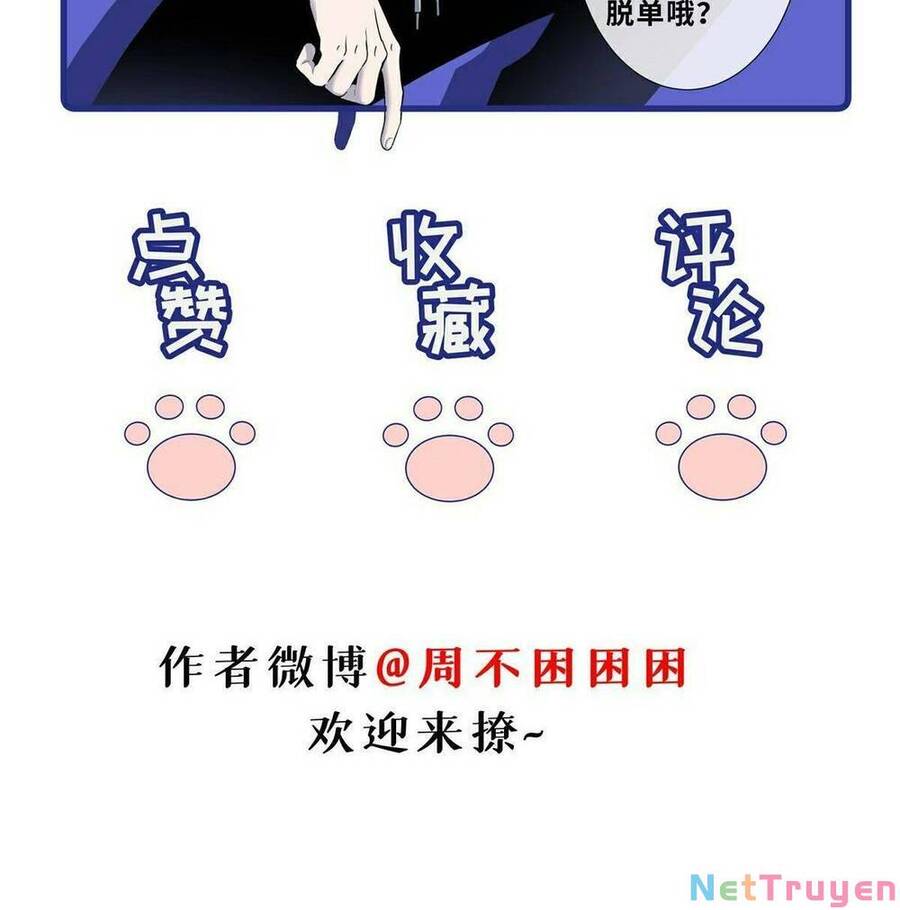 Ma Thú Siêu Thần Chap 64 - Next Chap 65