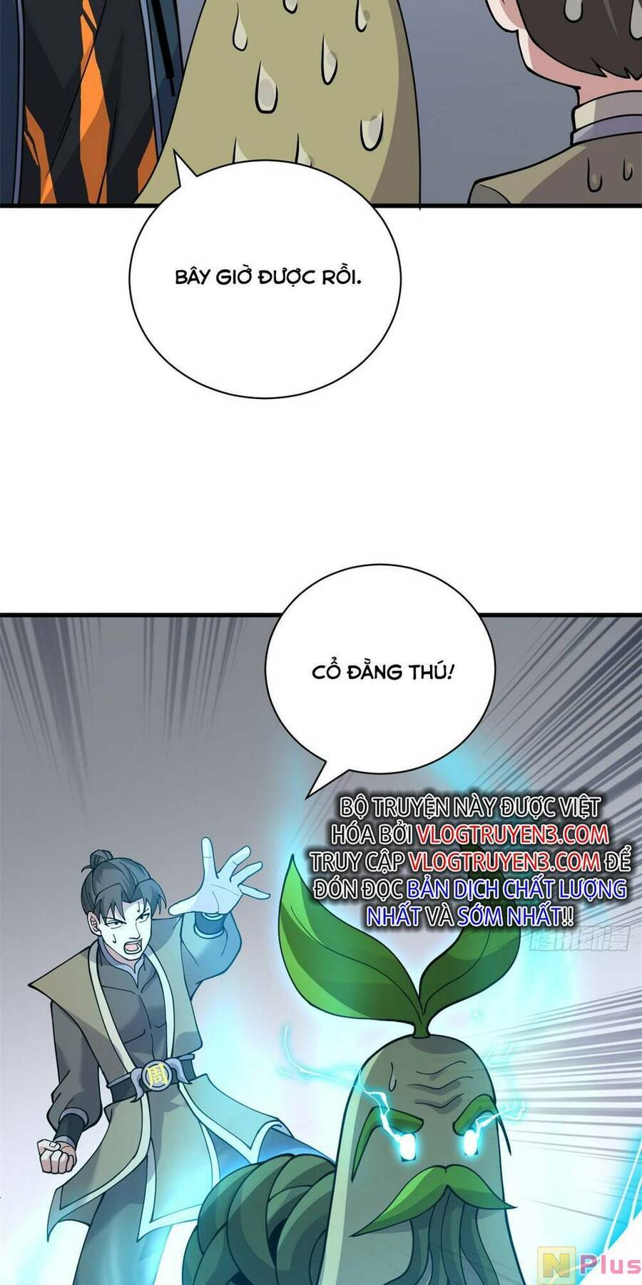 Ma Thú Siêu Thần Chap 95 - Next Chap 96