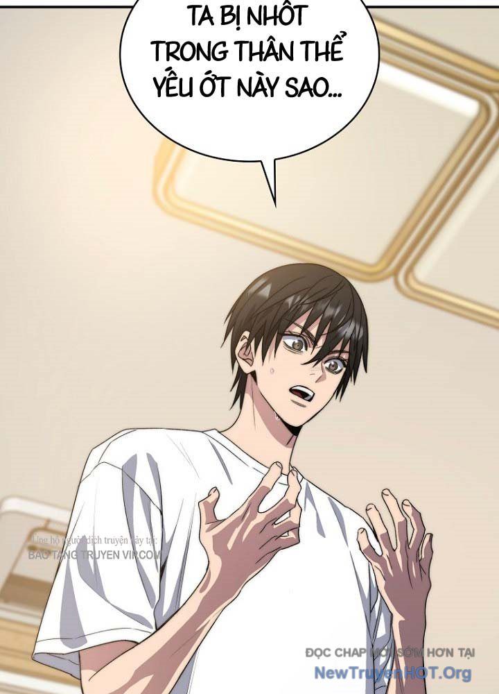 Ma Vương 18+ Chap 1 - Next Chap 2