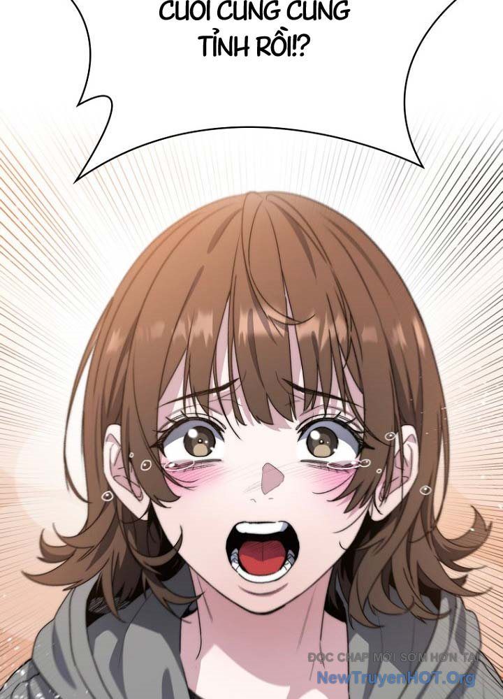 Ma Vương 18+ Chap 1 - Next Chap 2