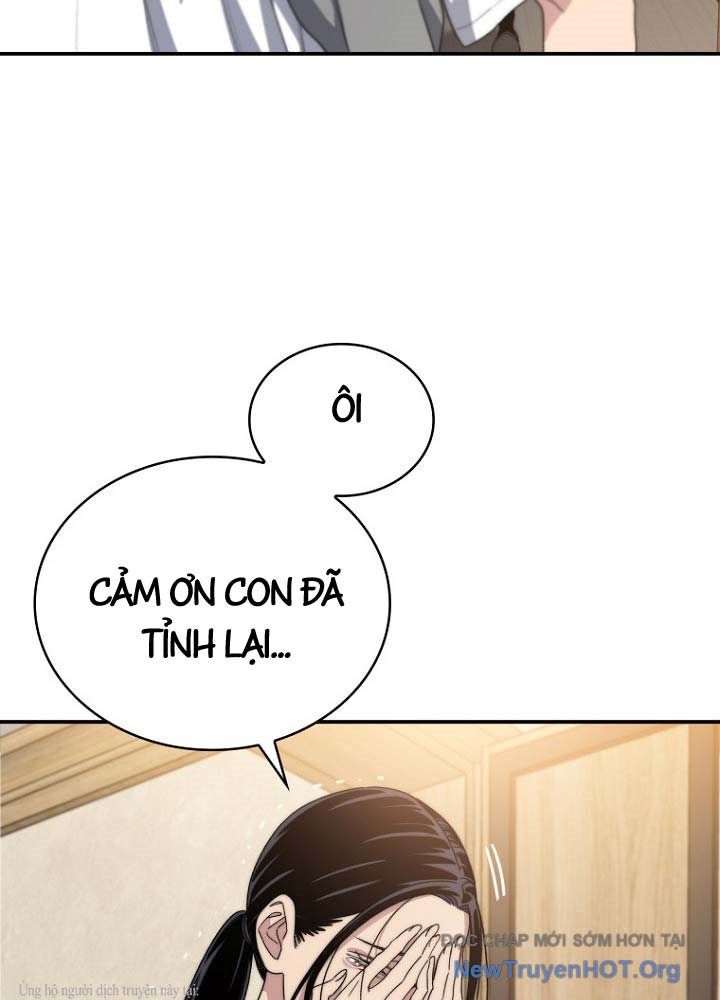 Ma Vương 18+ Chap 1 - Next Chap 2