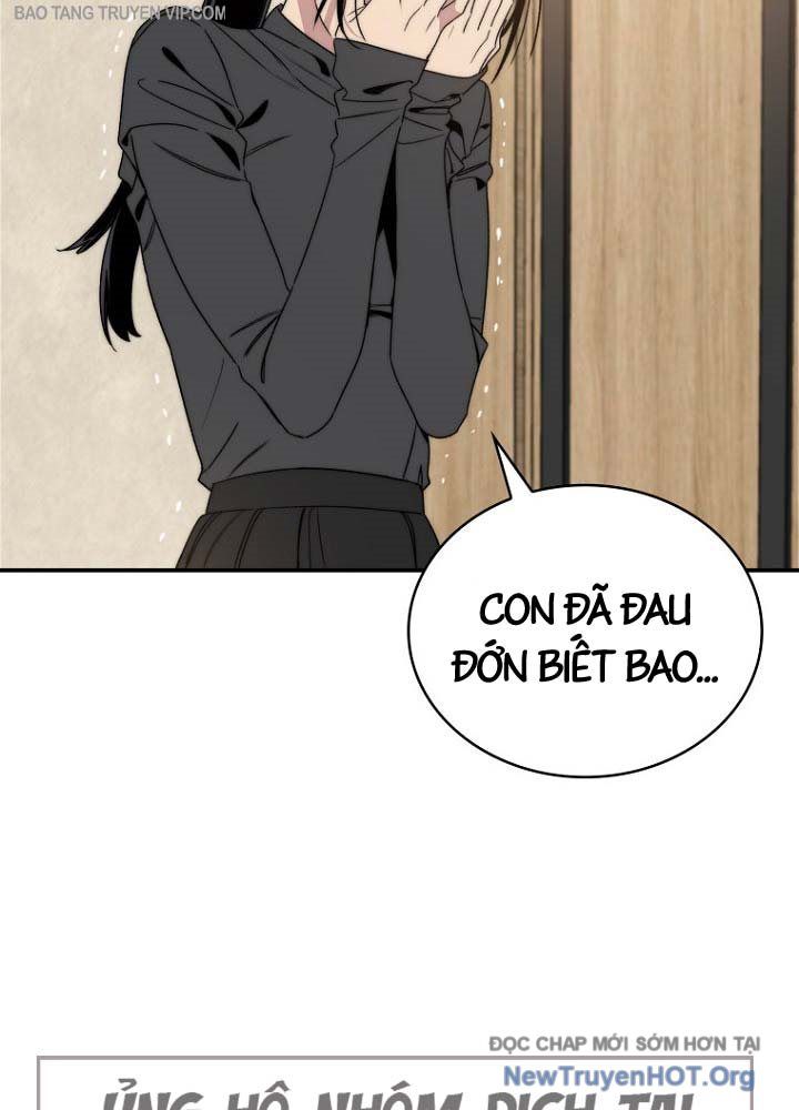 Ma Vương 18+ Chap 1 - Next Chap 2