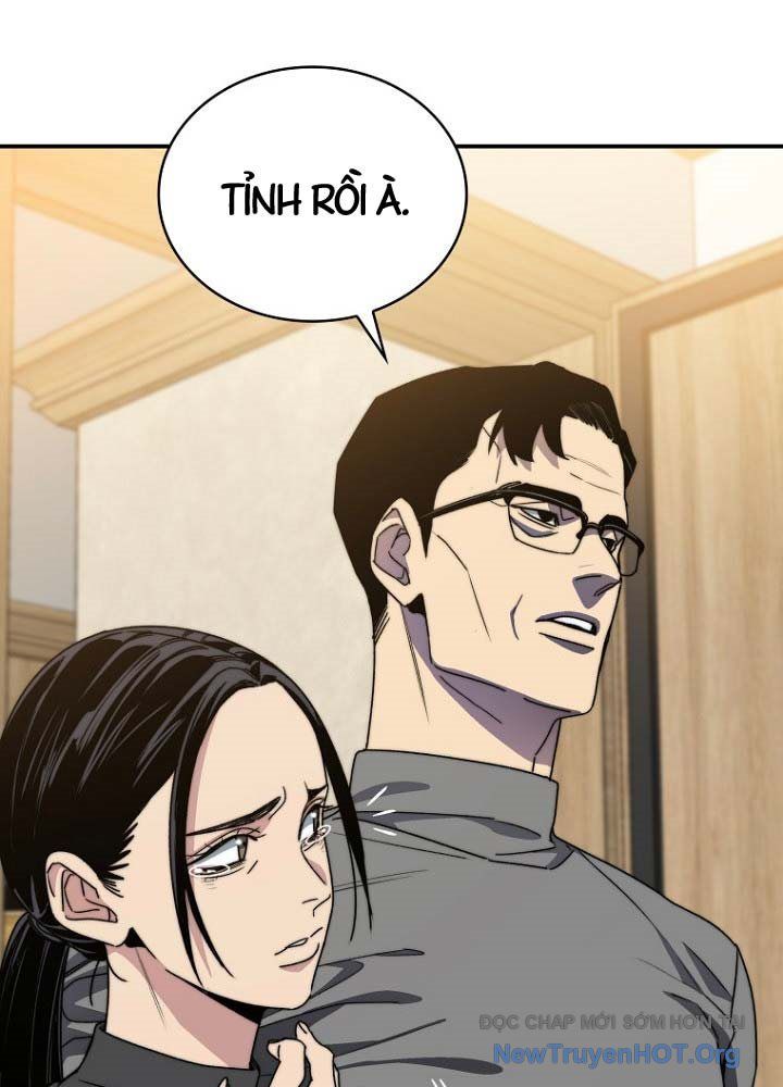 Ma Vương 18+ Chap 1 - Next Chap 2