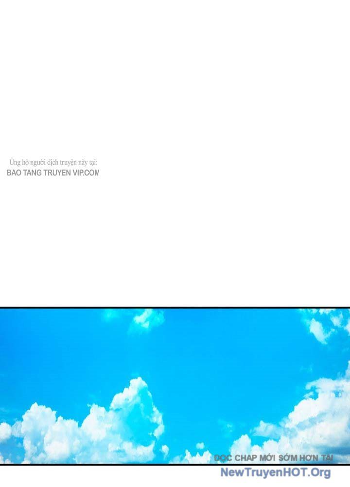 Ma Vương 18+ Chap 1 - Next Chap 2