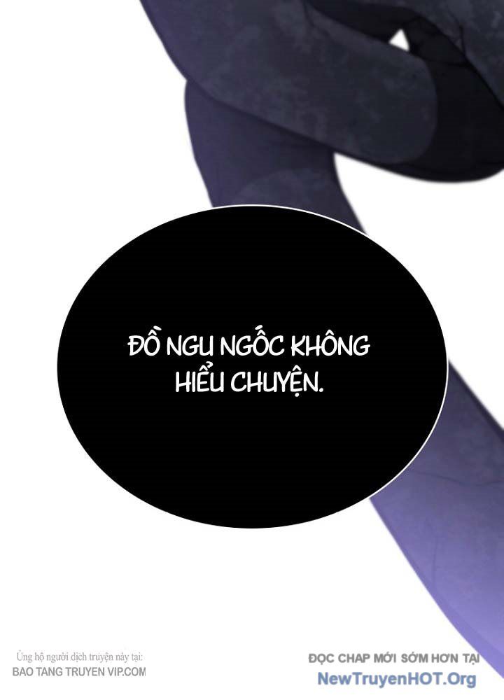 Ma Vương 18+ Chap 1 - Next Chap 2
