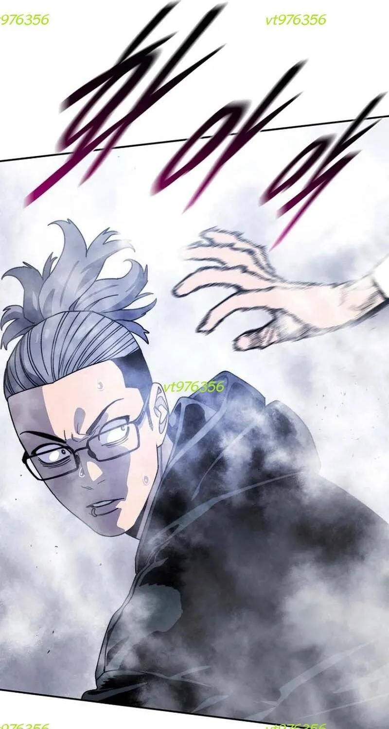 Ma Vương 18+ Chap 10 - Next Chap 11