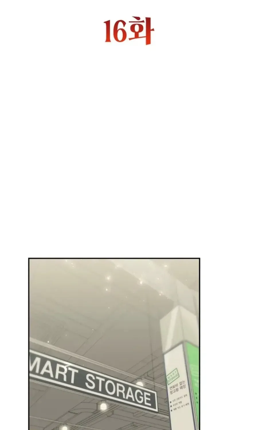 Ma Vương 18+ Chap 16 - Next Chap 17
