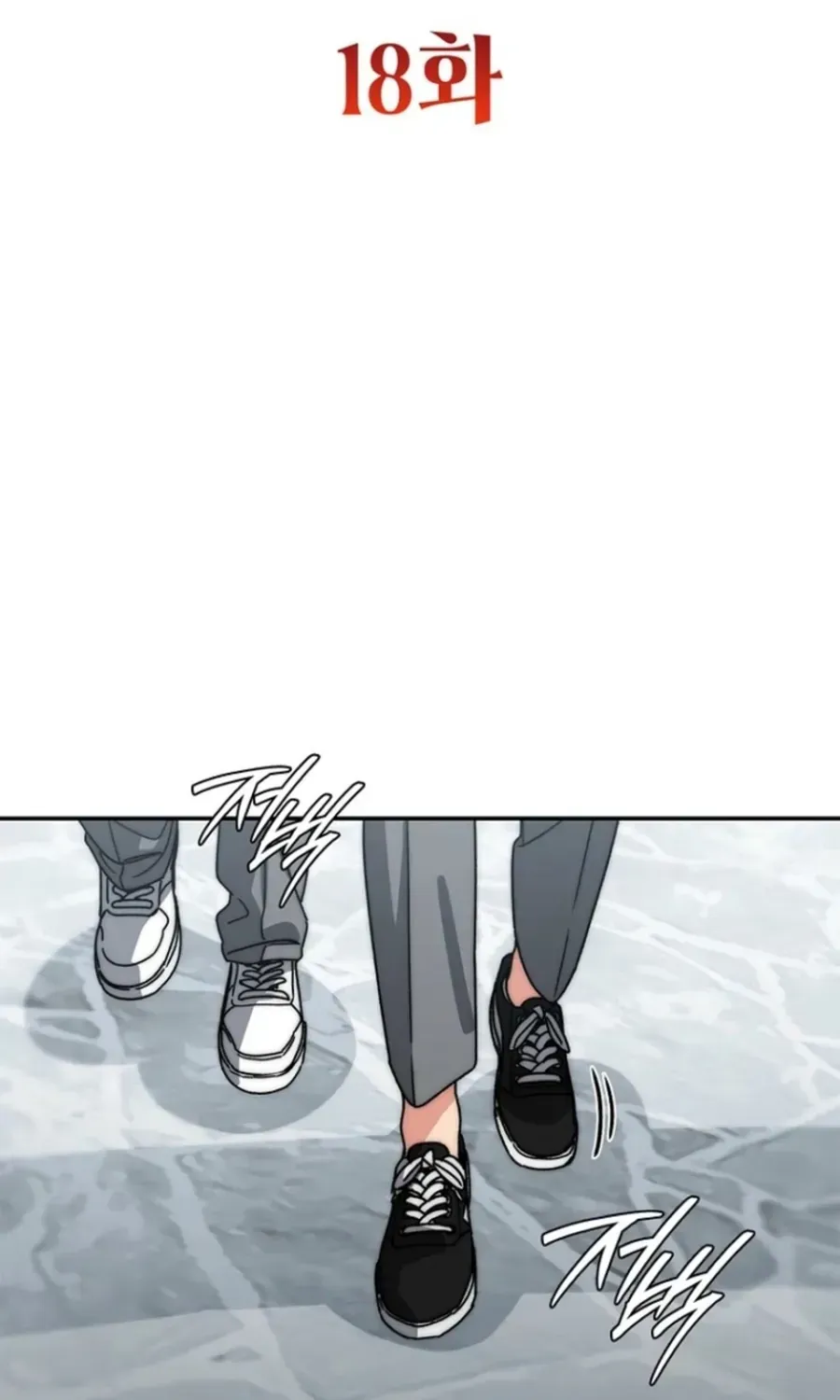 Ma Vương 18+ Chap 18 - Next Chap 19