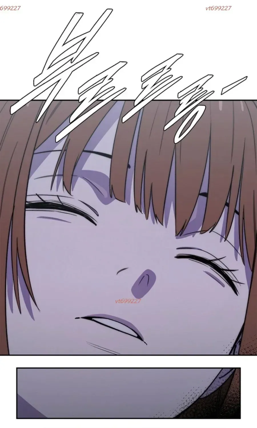 Ma Vương 18+ Chap 18 - Next Chap 19