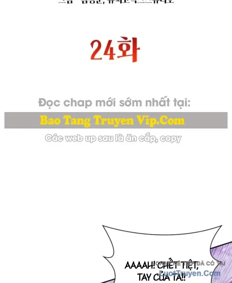 Ma Vương 18+ Chap 24 - Next Chap 25