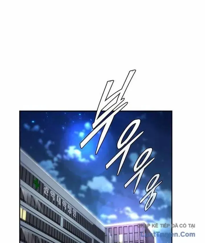 Ma Vương 18+ Chap 33 - Next Chap 34