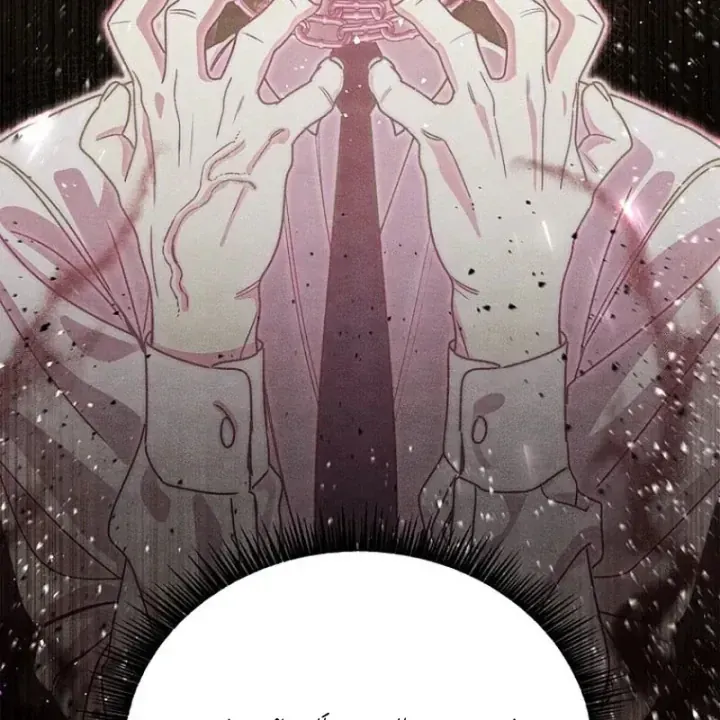 Ma Vương 18+ Chap 37 - Next Chap 38
