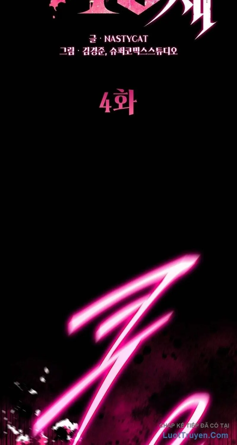 Ma Vương 18+ Chap 4 - Next Chap 5