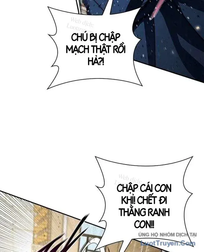 Ma Vương 18+ Chap 40 - Next Chap 41