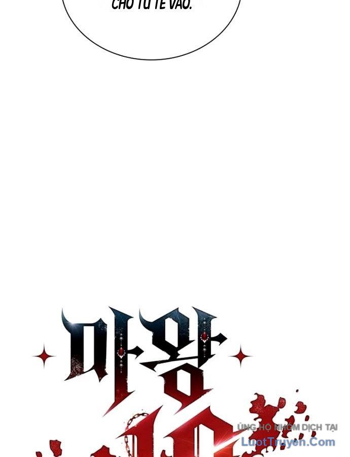 Ma Vương 18+ Chap 41 - Next Chap 42
