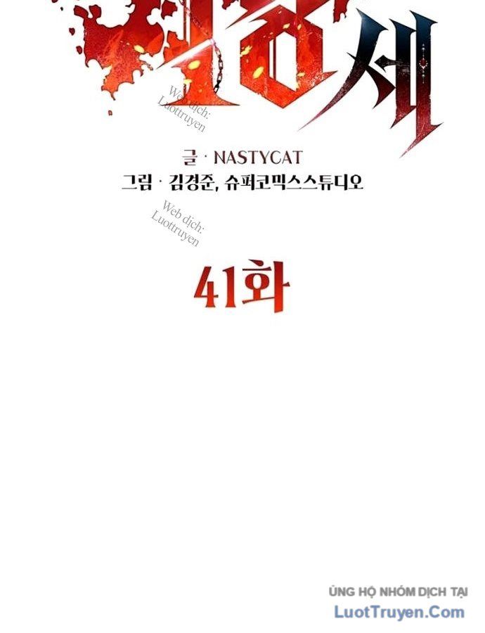 Ma Vương 18+ Chap 41 - Next Chap 42