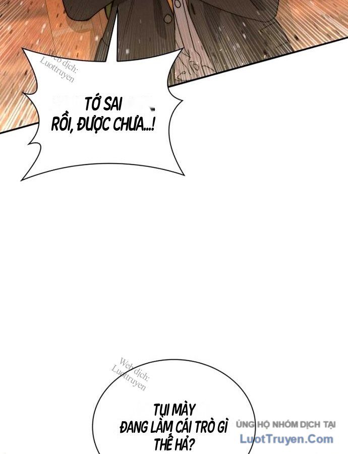 Ma Vương 18+ Chap 41 - Next Chap 42