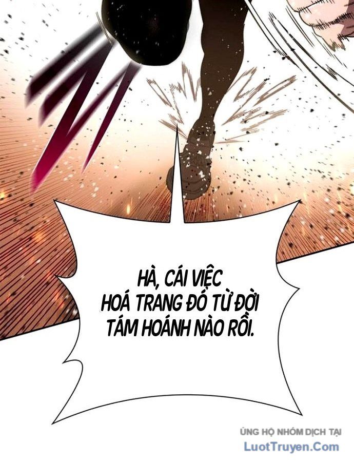 Ma Vương 18+ Chap 41 - Next Chap 42