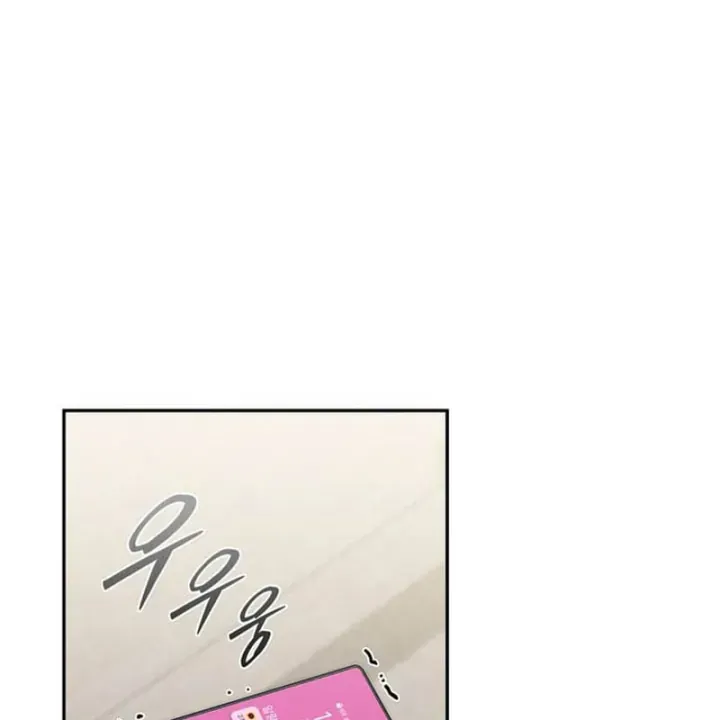 Ma Vương 18+ Chap 49 - Next Chap 50