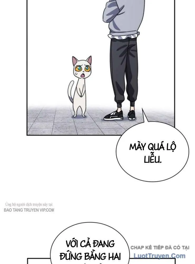 Ma Vương 18+ Chap 5 - Next Chap 6