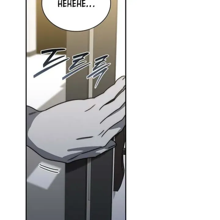 Ma Vương 18+ Chap 50 - Next Chap 51
