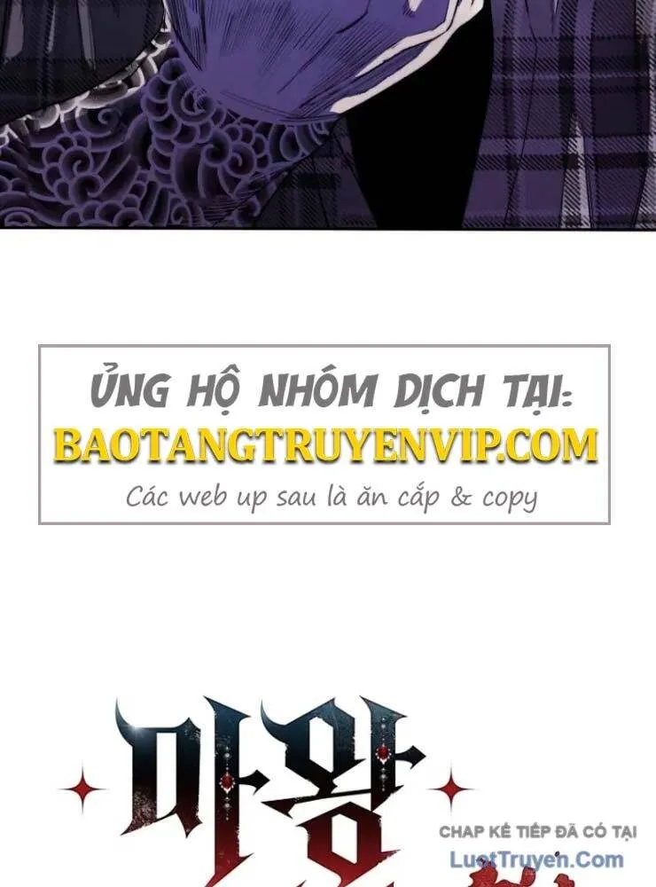 Ma Vương 18+ Chap 6 - Next Chap 7