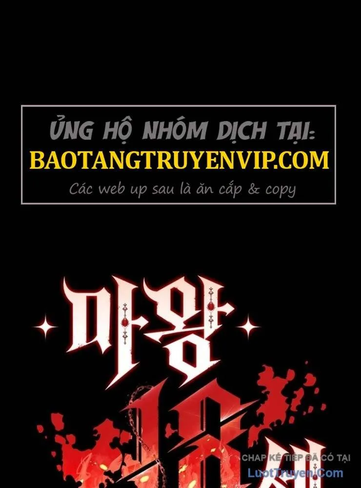 Ma Vương 18+ Chap 7 - Next Chap 8