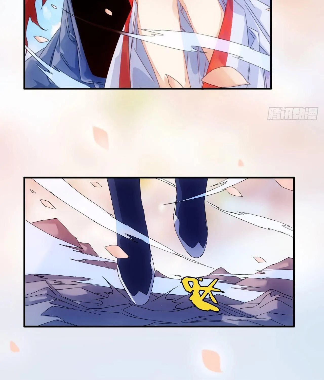Ma Vương Đại Chưởng Quầy Chap 1 - Next Chap 2