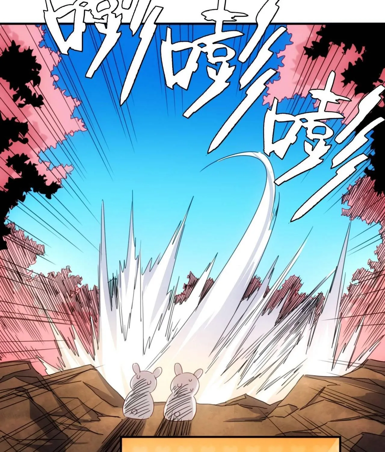 Ma Vương Đại Chưởng Quầy Chap 1 - Next Chap 2
