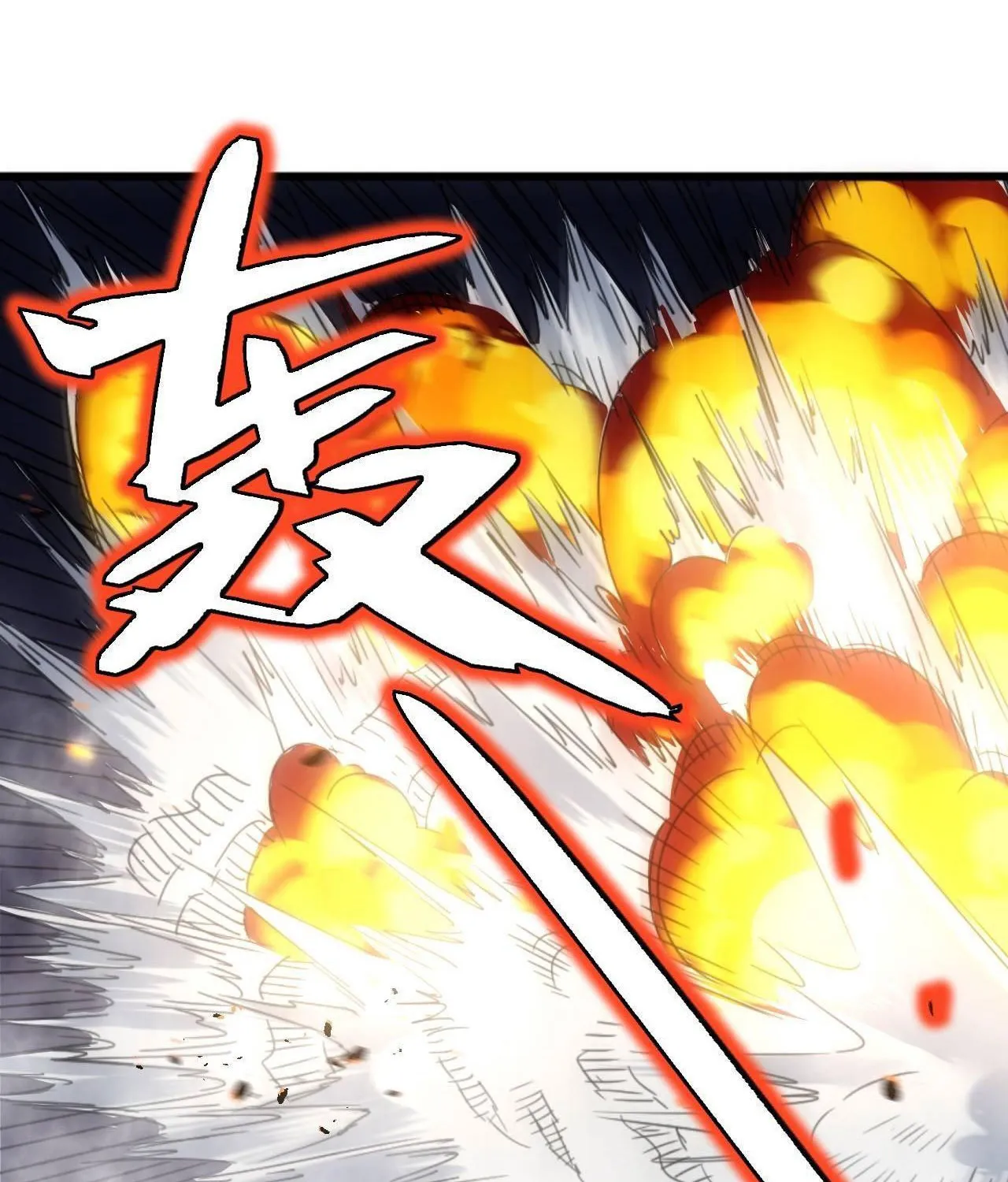Ma Vương Đại Chưởng Quầy Chap 2 - Next Chap 3
