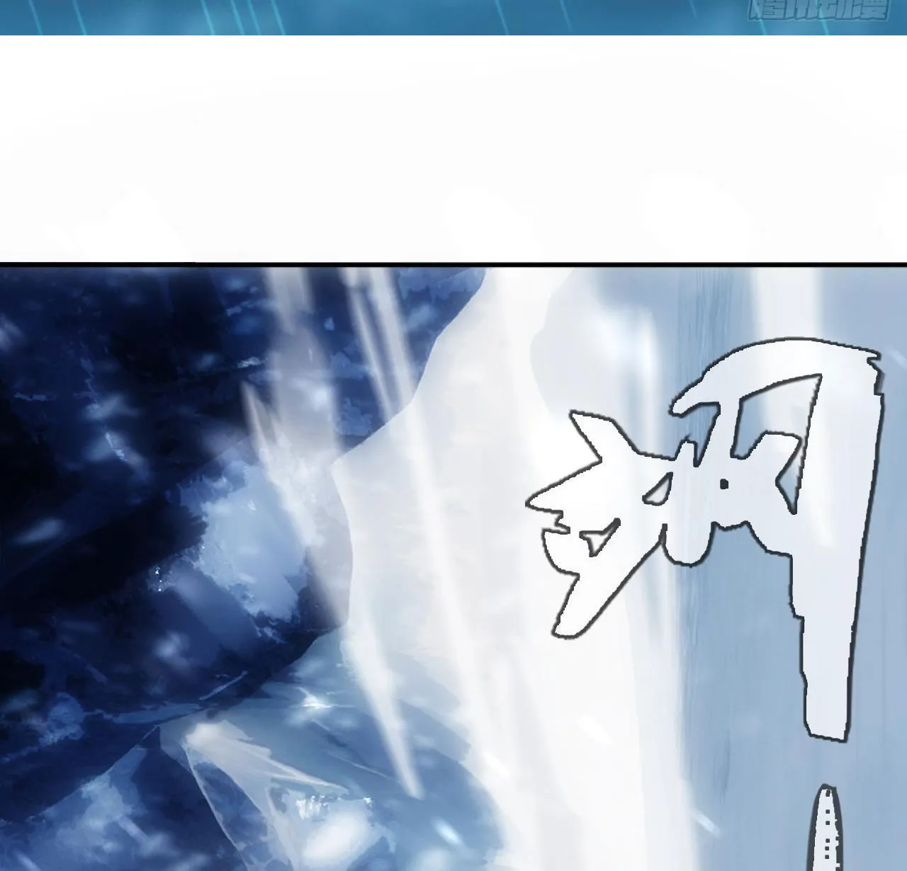 Ma Vương Đại Chưởng Quầy Chap 4 - Next Chap 5