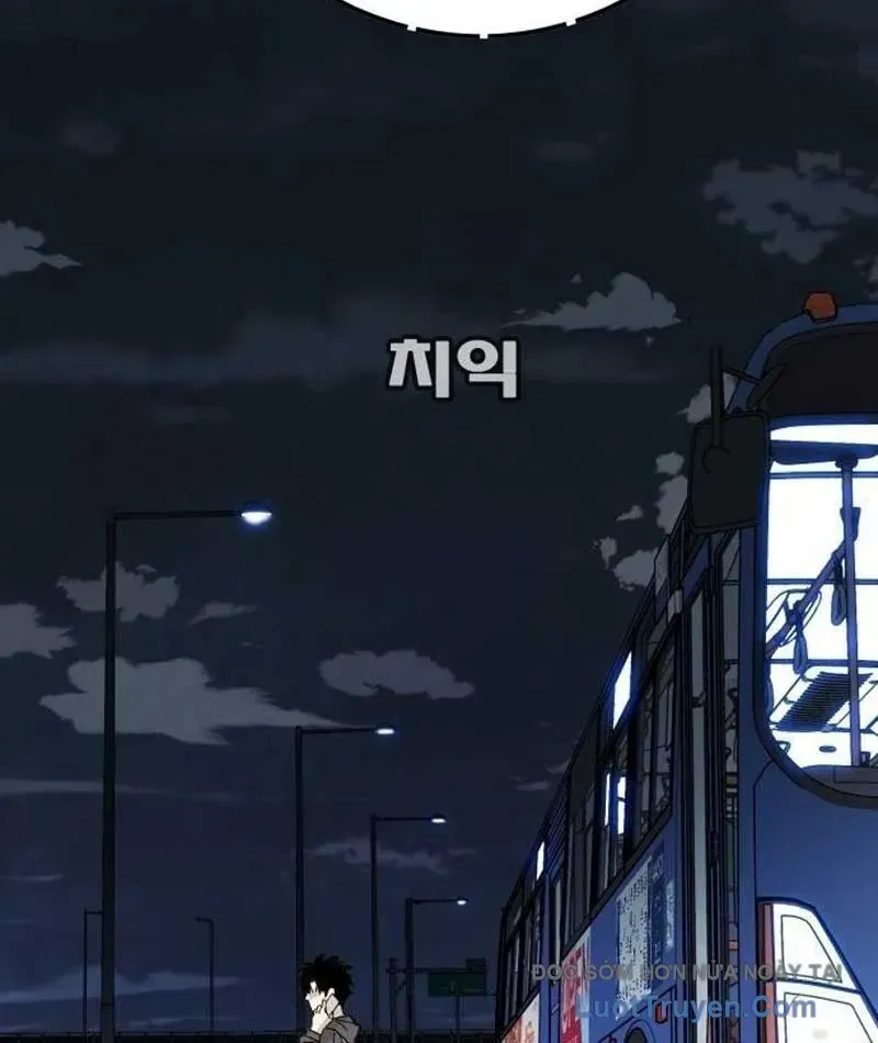 Ma Vương Ma Seok Ho Chap 1 - Next Chap 2