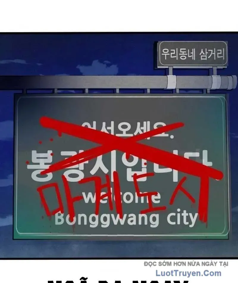 Ma Vương Ma Seok Ho Chap 1 - Next Chap 2