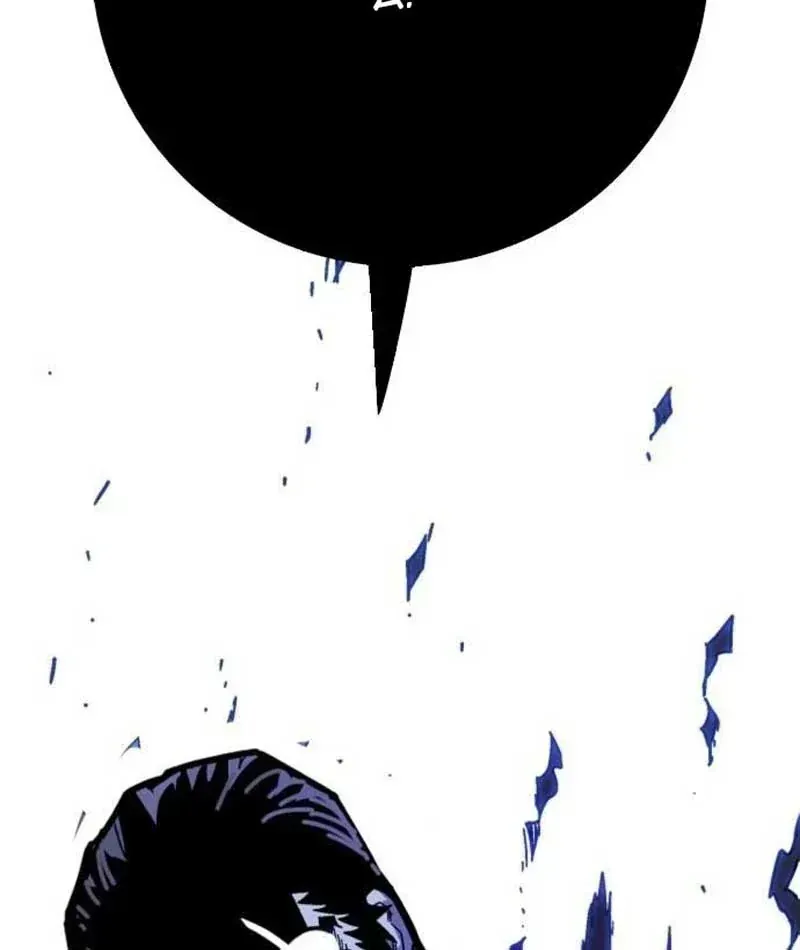 Ma Vương Ma Seok Ho Chap 1 - Next Chap 2