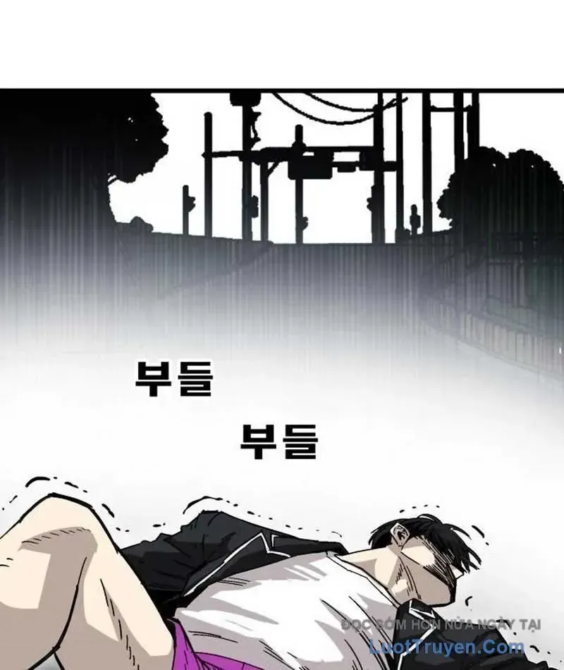 Ma Vương Ma Seok Ho Chap 1 - Next Chap 2