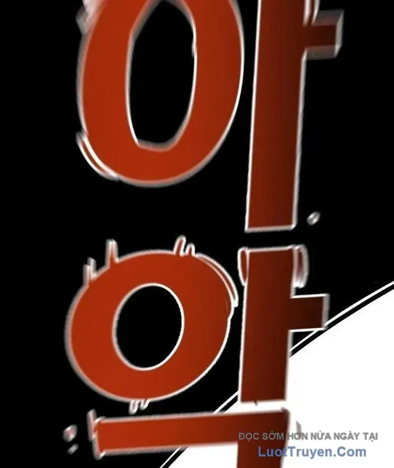 Ma Vương Ma Seok Ho Chap 1 - Next Chap 2