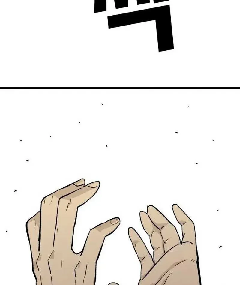 Ma Vương Ma Seok Ho Chap 6 - Next Chap 7